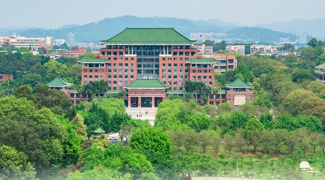 森斯環(huán)境捐贈(zèng)10萬元助力華南農(nóng)業(yè)大學(xué)林學(xué)與風(fēng)景園林學(xué)院發(fā)展